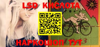 кокс Можайск