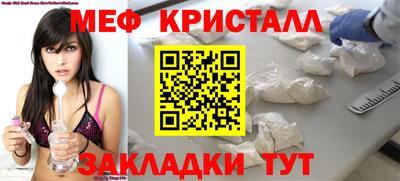 ГАЛЛЮЦИНОГЕННЫЕ ГРИБЫ Моздок
