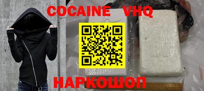a pvp Можга