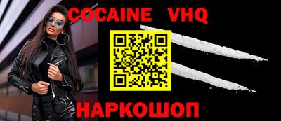 a pvp Можга