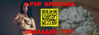 кокс Можайск