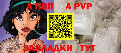 ГАЛЛЮЦИНОГЕННЫЕ ГРИБЫ Моздок