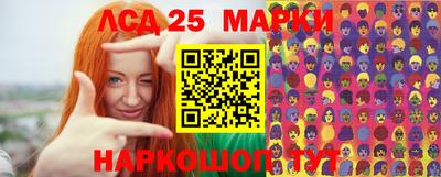 мефедрон VHQ Нарткала