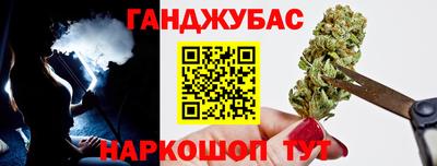 мефедрон VHQ Нарткала