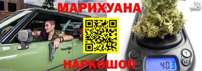 мефедрон VHQ Нарткала