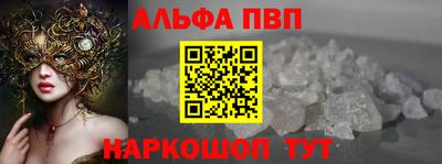 ГАЛЛЮЦИНОГЕННЫЕ ГРИБЫ Моздок