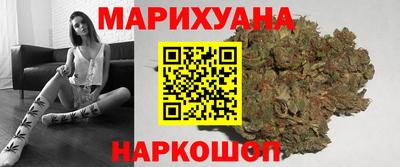 альфа пвп Нальчик
