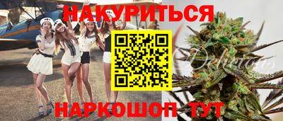 ГАЛЛЮЦИНОГЕННЫЕ ГРИБЫ Моздок