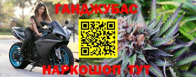 ГАЛЛЮЦИНОГЕННЫЕ ГРИБЫ Моздок