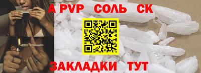 ГАЛЛЮЦИНОГЕННЫЕ ГРИБЫ Моздок