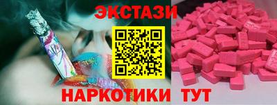 a pvp Можга
