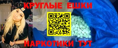 a pvp Можга