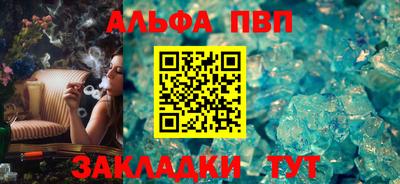 кокс Можайск