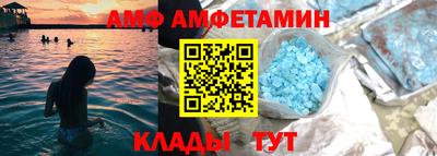 ГАЛЛЮЦИНОГЕННЫЕ ГРИБЫ Моздок