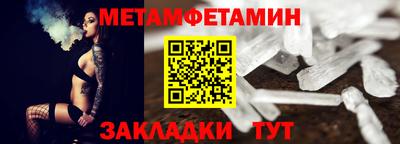 ГАЛЛЮЦИНОГЕННЫЕ ГРИБЫ Моздок