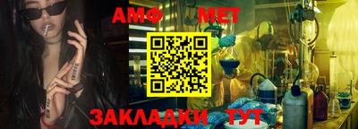 a pvp Можга