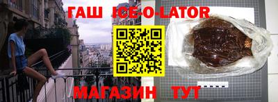 мефедрон VHQ Нарткала