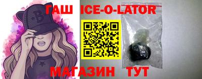 кокс Можайск