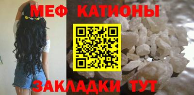 кокс Можайск
