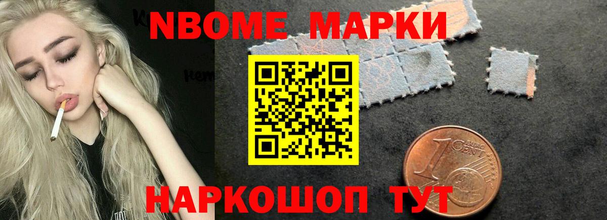 LSD-25 экстази  ЛСД экстази кислота  Анапа  Вход с VPN  LSD-25 экстази ecstasy 